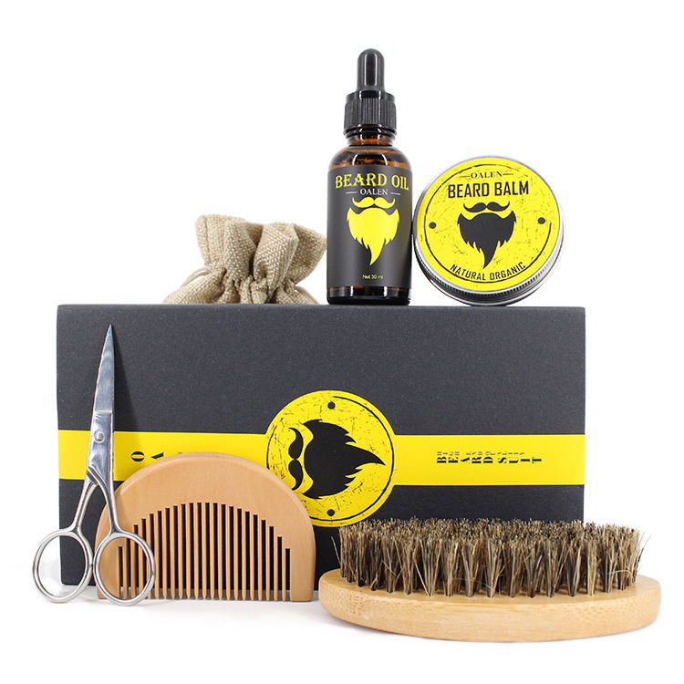 Beard Care Kit